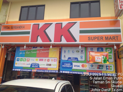 KK Super Mart Johor, Skudai, Sri Skudai ( JSSS )