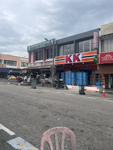 KK Super Mart Johor, Tun Aminah (2) ( JTA2 ) KK Super Mart Johor, Tun Aminah (2) ( JTA2 )
