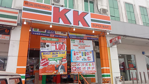 Kedai Serbaneka KK Super Mart Kedai Serbaneka KK Super Mart