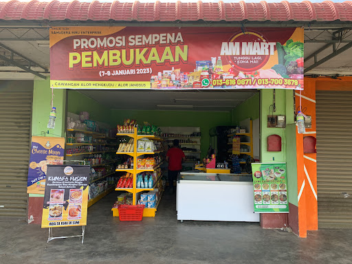 AM MART AM MART
