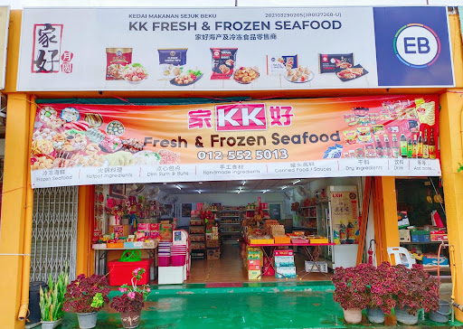 KK FRESH & FROZEN SEAFOOD ENTP KK FRESH & FROZEN SEAFOOD ENTP
