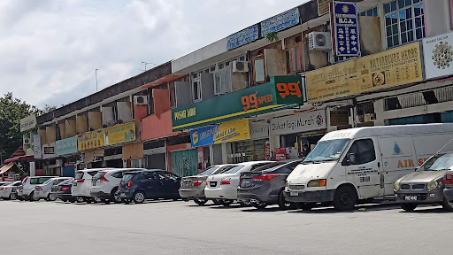 99 Speedmart 2541 (KH) Taman Tunku Putra 99 Speedmart 2541 (KH) Taman Tunku Putra