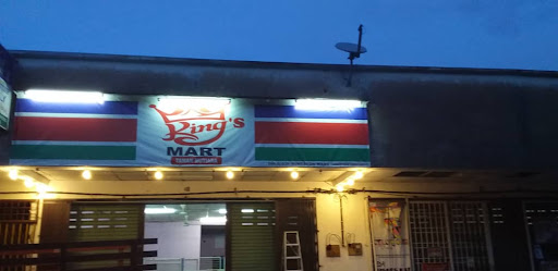 Kingston mart Taman Mutiara Kingston mart Taman Mutiara