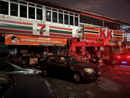 KK SUPER MART Jalan Semarak (SMR) KK SUPER MART Jalan Semarak (SMR)