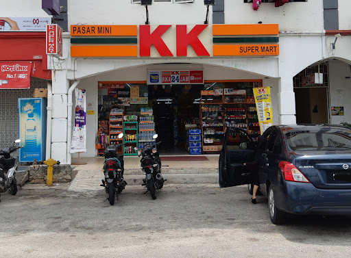 KK SUPER MART Melaka, Bachang (MBC) KK SUPER MART Melaka, Bachang (MBC)