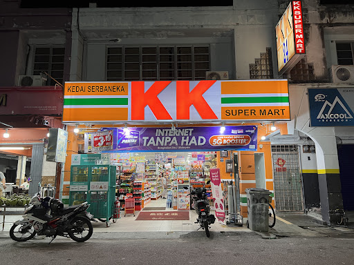 KK SUPER MART Melaka, Kota Laksamana (MKL) KK SUPER MART Melaka, Kota Laksamana (MKL)