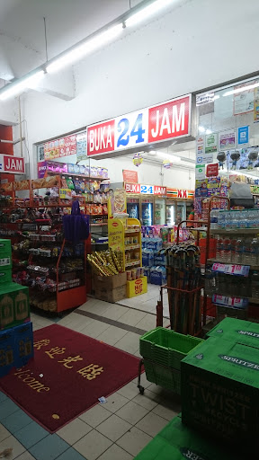 KK SUPER MART Bandar Baru Nilai (BN2) KK SUPER MART Bandar Baru Nilai (BN2)