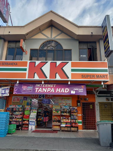 KK SUPER MART Nilai, Desa Cempaka (NDC) KK SUPER MART Nilai, Desa Cempaka (NDC)