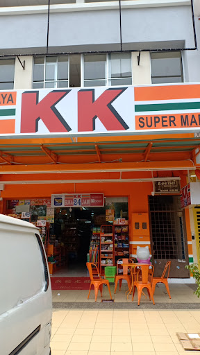 KK SUPER MART Seremban, Garden Homes (SGH) KK SUPER MART Seremban, Garden Homes (SGH)