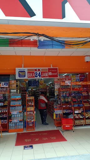 KK SUPER MART Jalan Dato' Bandar Tunggal, Seremban (SDB) KK SUPER MART Jalan Dato' Bandar Tunggal, Seremban (SDB)