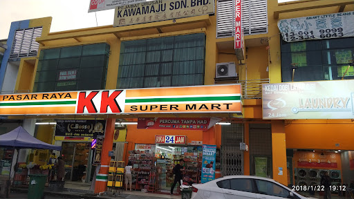 KK Super Mart Seremban, Lobak (SLB) KK Super Mart Seremban, Lobak (SLB)