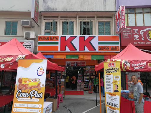 KK SUPER MART Seremban, Jalan Temiang (SJT) KK SUPER MART Seremban, Jalan Temiang (SJT)