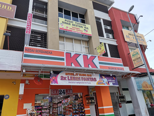 KK SUPER MART Seremban, Taman Bukit Kepayang(STBK) KK SUPER MART Seremban, Taman Bukit Kepayang(STBK)