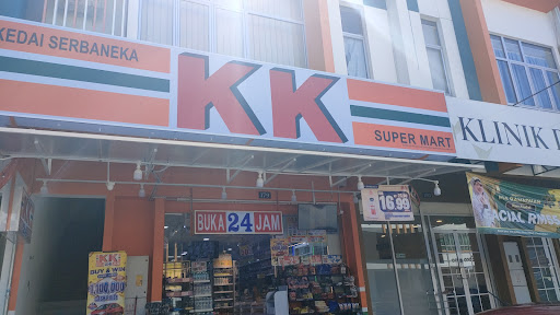 KK Super Mart Seremban, Pusat Komersial Saujana ( SPKS) KK Super Mart Seremban, Pusat Komersial Saujana ( SPKS)