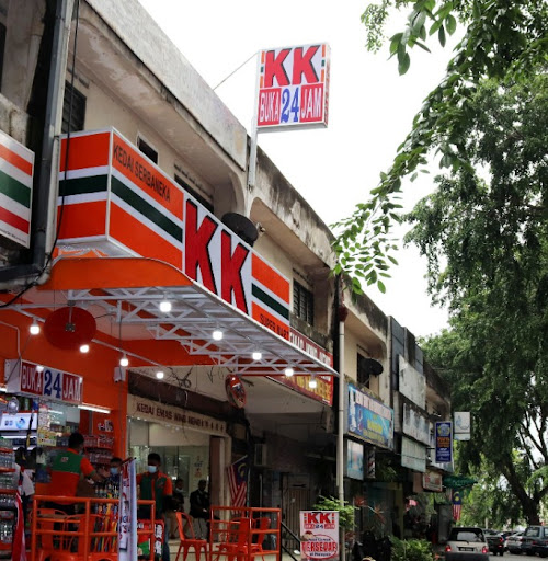 KK SUPER MART Seremban, Taman Senawang Jaya (SSNJ) KK SUPER MART Seremban, Taman Senawang Jaya (SSNJ)