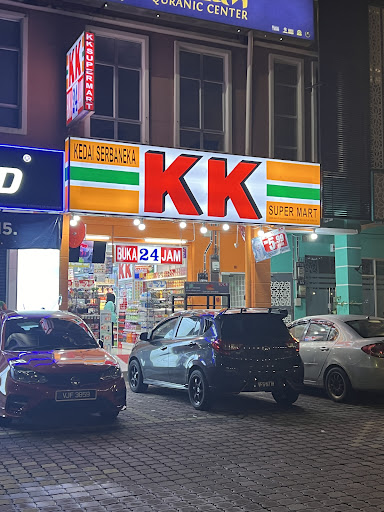 KK Super Mart Seremban, Pusat Bandar Senawang ( SPBS) KK Super Mart Seremban, Pusat Bandar Senawang ( SPBS)
