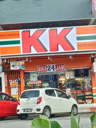 KK Super Mart Pahang, Kuantan, Tun Ismail (PKTI) KK Super Mart Pahang, Kuantan, Tun Ismail (PKTI)