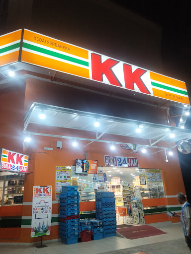 KK Super Mart Pahang, Kuantan, Jalan Air Putih ( PKAP ) KK Super Mart Pahang, Kuantan, Jalan Air Putih ( PKAP )