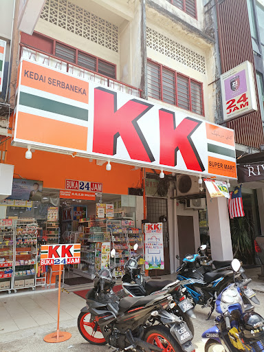 KK Super Mart Pahang, Kuantan, Jalan Besar ( PKJB ) KK Super Mart Pahang, Kuantan, Jalan Besar ( PKJB )