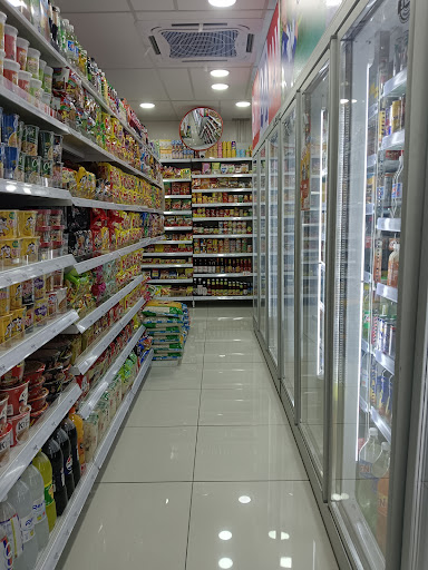 KK Super Mart Pahang, Kuantan, Taman Liza ( PKTL ) KK Super Mart Pahang, Kuantan, Taman Liza ( PKTL )