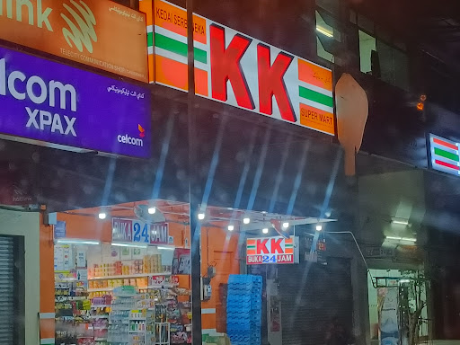 KK Super Mart Pahang, Kuantan, Padang Jaya (PKPJ) KK Super Mart Pahang, Kuantan, Padang Jaya (PKPJ)