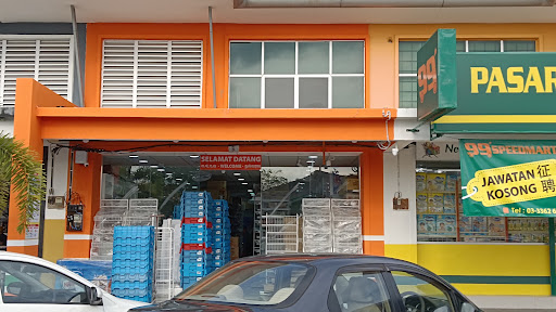 KK Super Mart Pahang, Kuantan, Indera Mahkota (2) ( PKM2 ) KK Super Mart Pahang, Kuantan, Indera Mahkota (2) ( PKM2 )