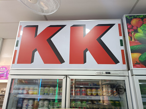 KK Super Mart Pahang, Kuantan, Putra Square ( PKPS ) KK Super Mart Pahang, Kuantan, Putra Square ( PKPS )