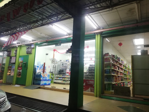 KS Walk-in Mart KS Walk-in Mart