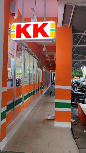 KK Super Mart Pulau Pinang, Jalan Van Praagh ( PNVP )
