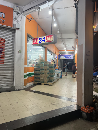 KK SUPER MART Kuching, Muara Tuang (KMT)