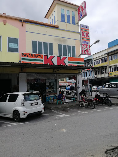 KK SUPER MART Kuching, Batu 17 (KB17) KK SUPER MART Kuching, Batu 17 (KB17)