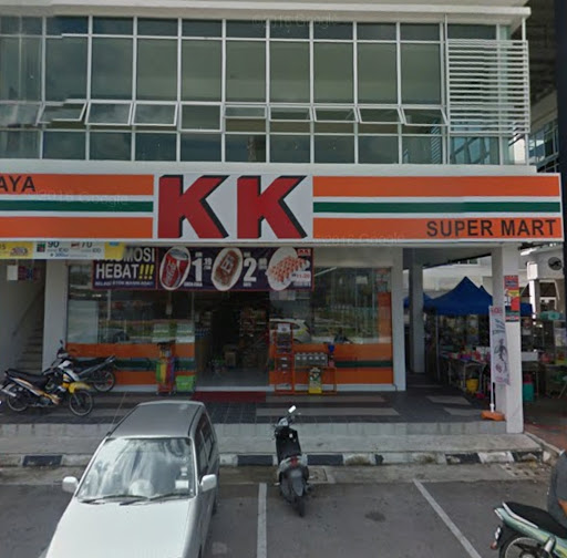 KK SUPER MART Kuching, Jalan Matang (KJM) KK SUPER MART Kuching, Jalan Matang (KJM)