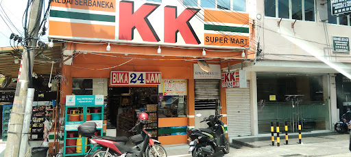 KK SUPER MART Balakong, Kampung Baru (BKB) KK SUPER MART Balakong, Kampung Baru (BKB)