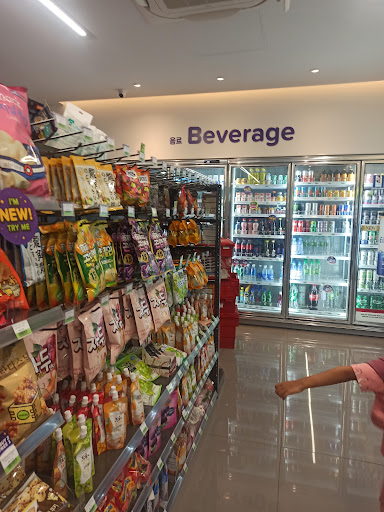 KK SUPER MART Prima Sri Gombak (PSG)