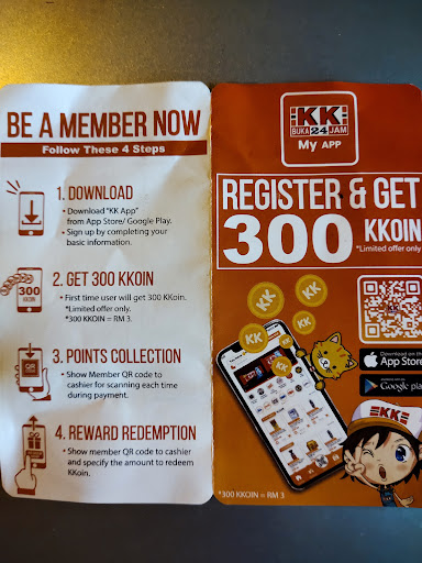 KK Super Mart Segambut (SGB2) KK Super Mart Segambut (SGB2)
