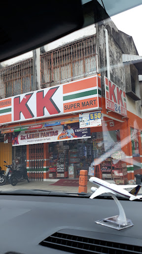 KK SUPER MART Taman Sri Kuching (TSK) KK SUPER MART Taman Sri Kuching (TSK)