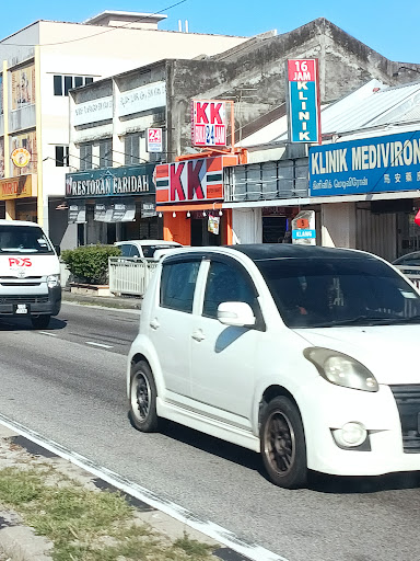 KK Super Mart Tanjung Karang, Jalan Besar (TKB) KK Super Mart Tanjung Karang, Jalan Besar (TKB)