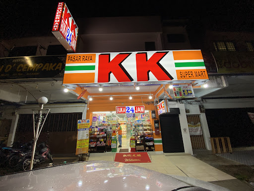 KK SUPER MART PERAK, IPOH,TAMAN CEMPAKA ( PICP )