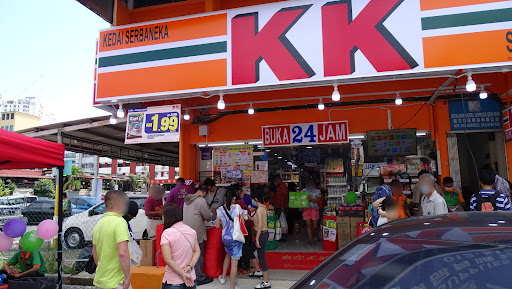 KK Super Mart Perak, Ipoh, Raja Ekram ( PIRE) KK Super Mart Perak, Ipoh, Raja Ekram ( PIRE)