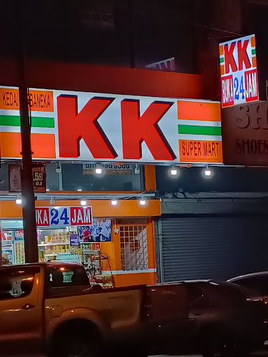 KK Super Mart Perak, Ipoh, Laxamana ( PILX) KK Super Mart Perak, Ipoh, Laxamana ( PILX)