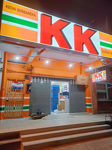 KK Super Mart Perak , Ipoh, Taman Ipoh Timur ( PIIT )