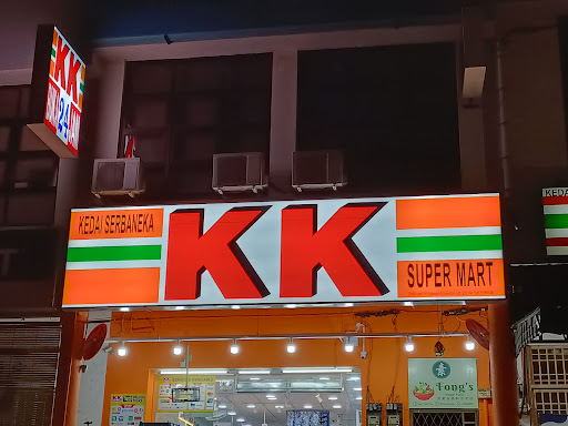 KK Super Mart Perak, Ipoh, Song Choon (PISC)
