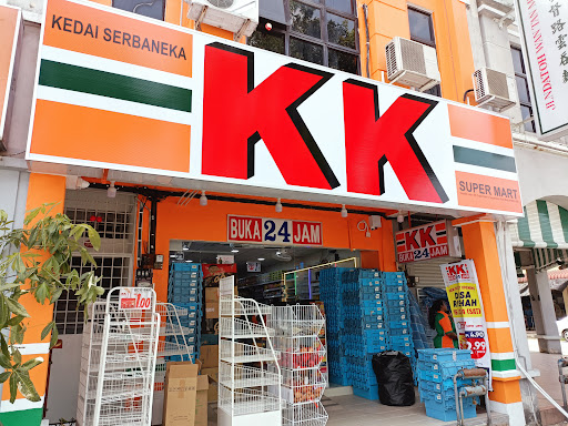 KK Super Mart Perak, Ipoh, Desa Rishah ( PIDR ) KK Super Mart Perak, Ipoh, Desa Rishah ( PIDR )