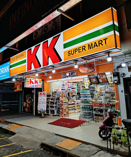 KK Super Mart Perak, Ipoh, Pasir Puteh ( PIPP ) KK Super Mart Perak, Ipoh, Pasir Puteh ( PIPP )