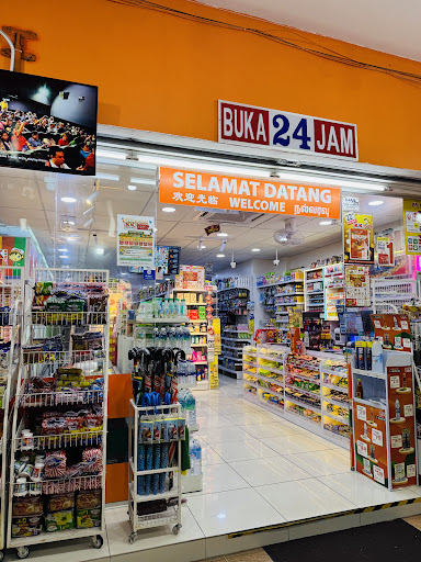 KK Super Mart Perak, Ipoh, Greentown Avenue ( PIGA ) KK Super Mart Perak, Ipoh, Greentown Avenue ( PIGA )