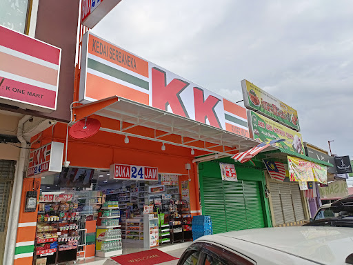 KK Super Mart Perak,Ipoh, Taman Pegoh Lahat (PIPL) KK Super Mart Perak,Ipoh, Taman Pegoh Lahat (PIPL)