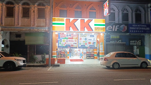 KK Super Mart Perak, Ipoh, Jalan Besar Menglembu (PIBM) KK Super Mart Perak, Ipoh, Jalan Besar Menglembu (PIBM)