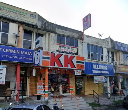 KK Super Mart Perak, Chemor, Klebang Restu ( PCKR) KK Super Mart Perak, Chemor, Klebang Restu ( PCKR)