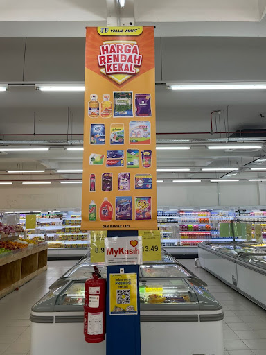 TF Value-Mart Simpang Empat TF Value-Mart Simpang Empat