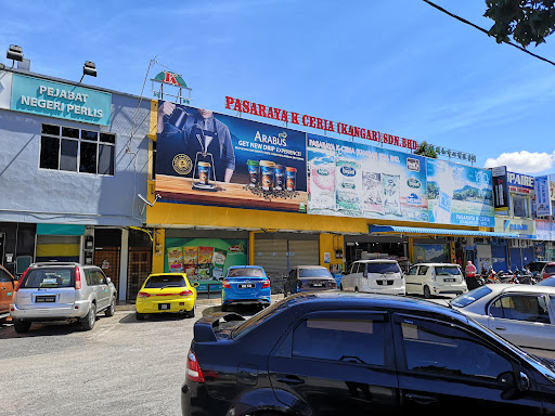 Pasaraya K Ceria - Kangar Pasaraya K Ceria - Kangar